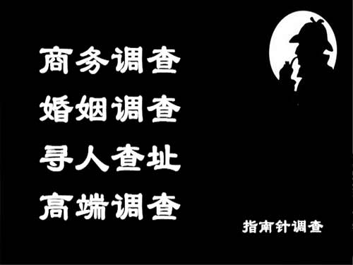 薛城侦探可以帮助解决怀疑有婚外情的问题吗